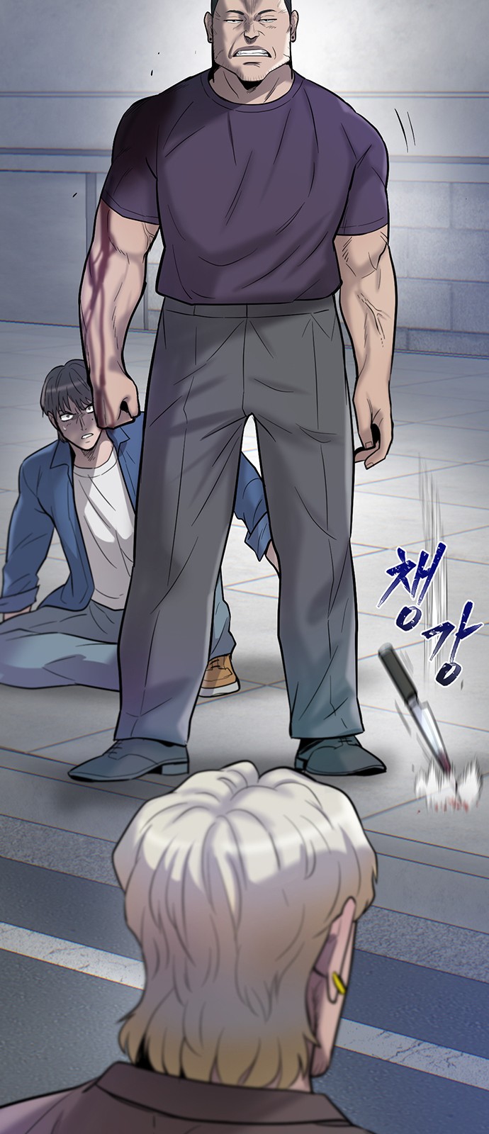 75 페이지