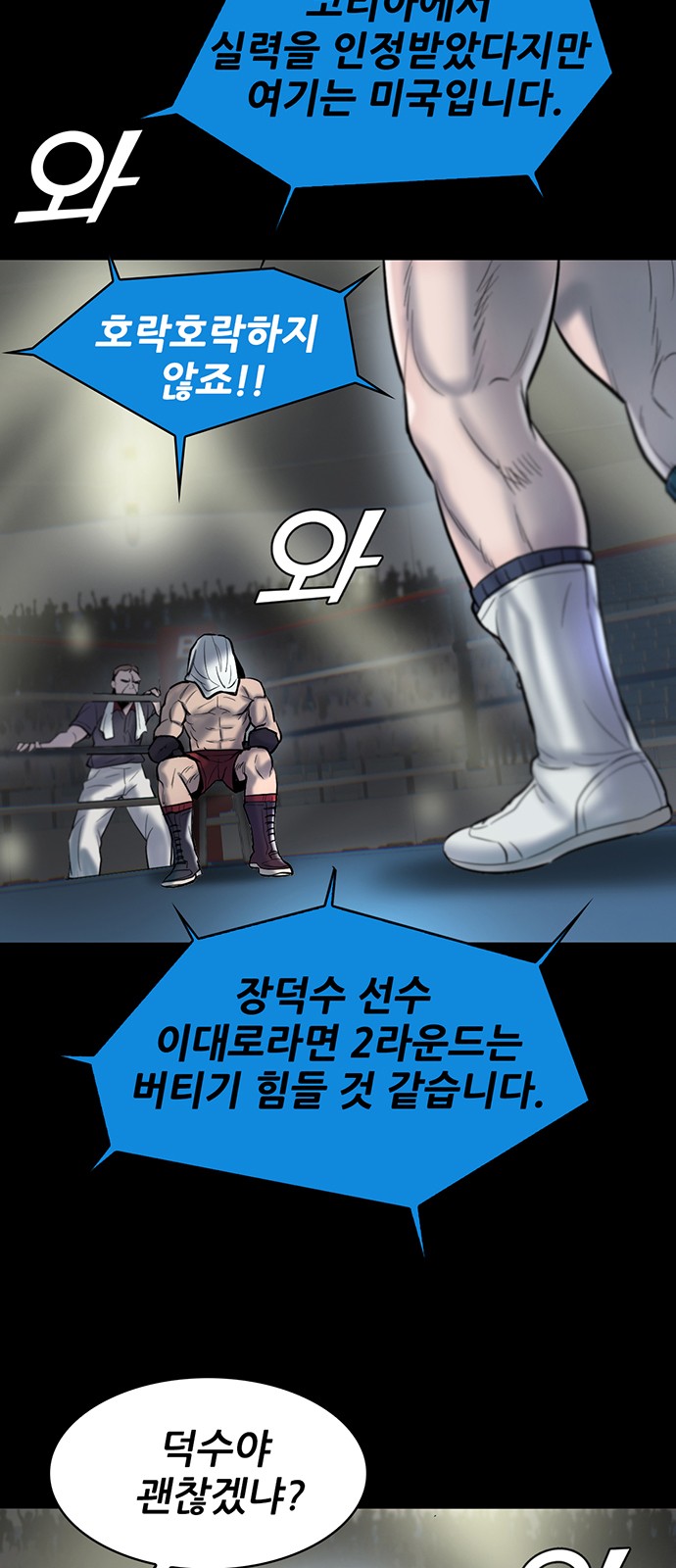 3 페이지