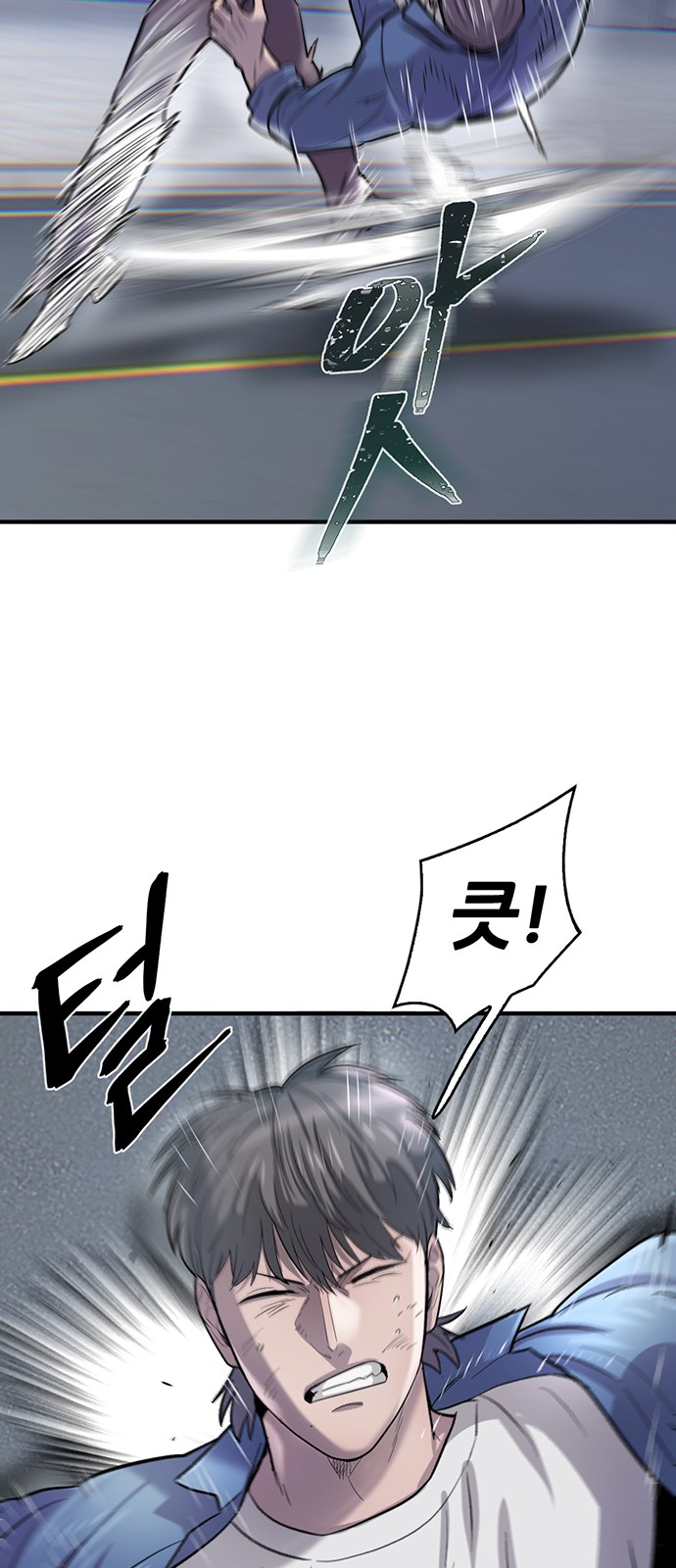 30 페이지