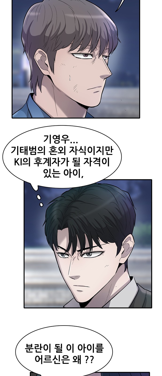 45 페이지