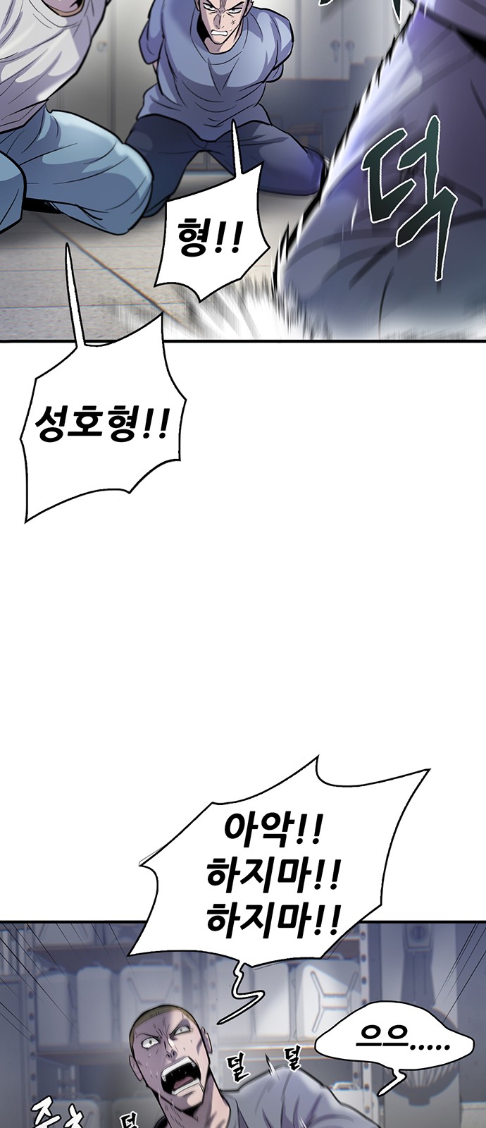 72 페이지