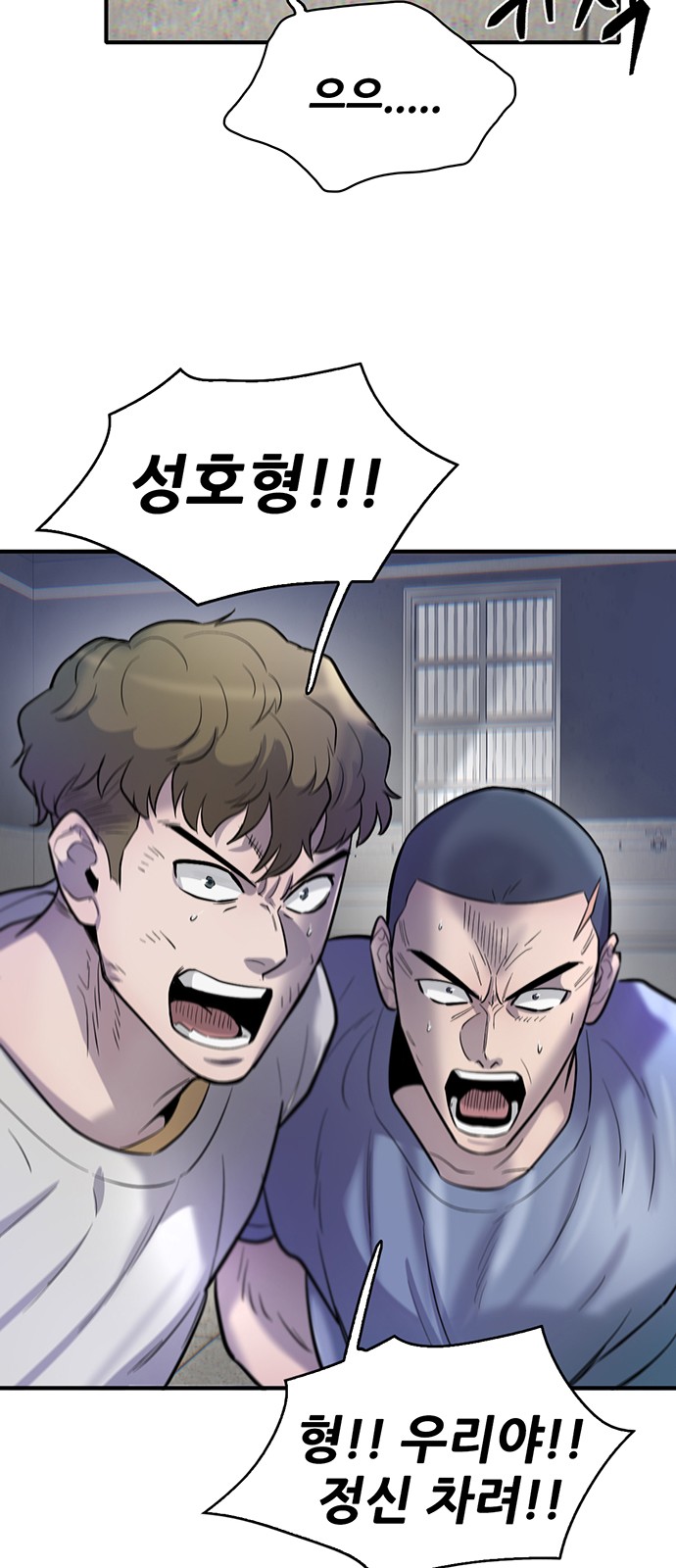 74 페이지