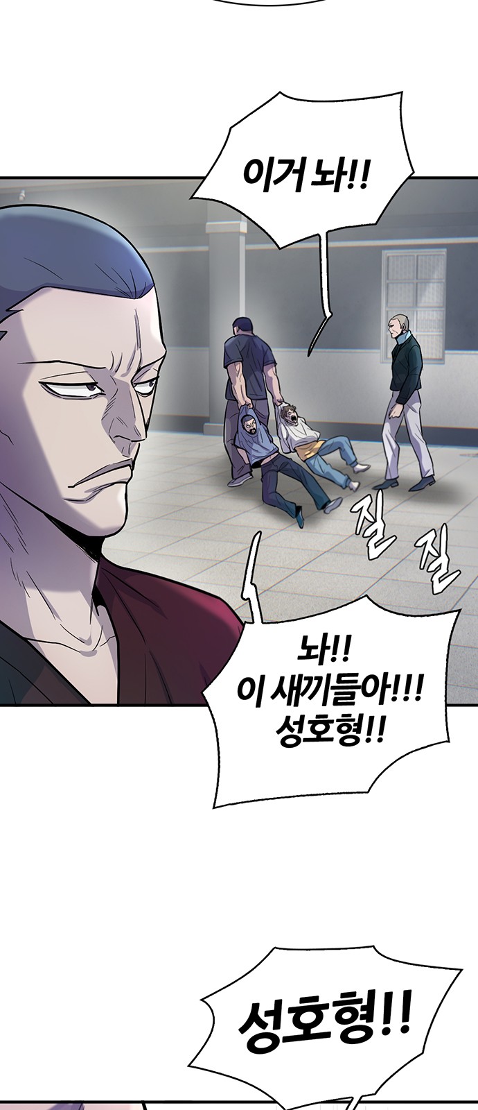 10 페이지