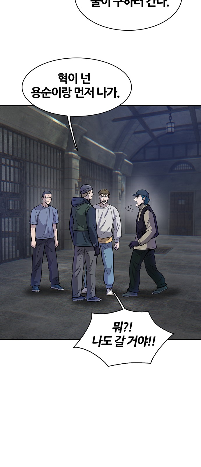 39 페이지