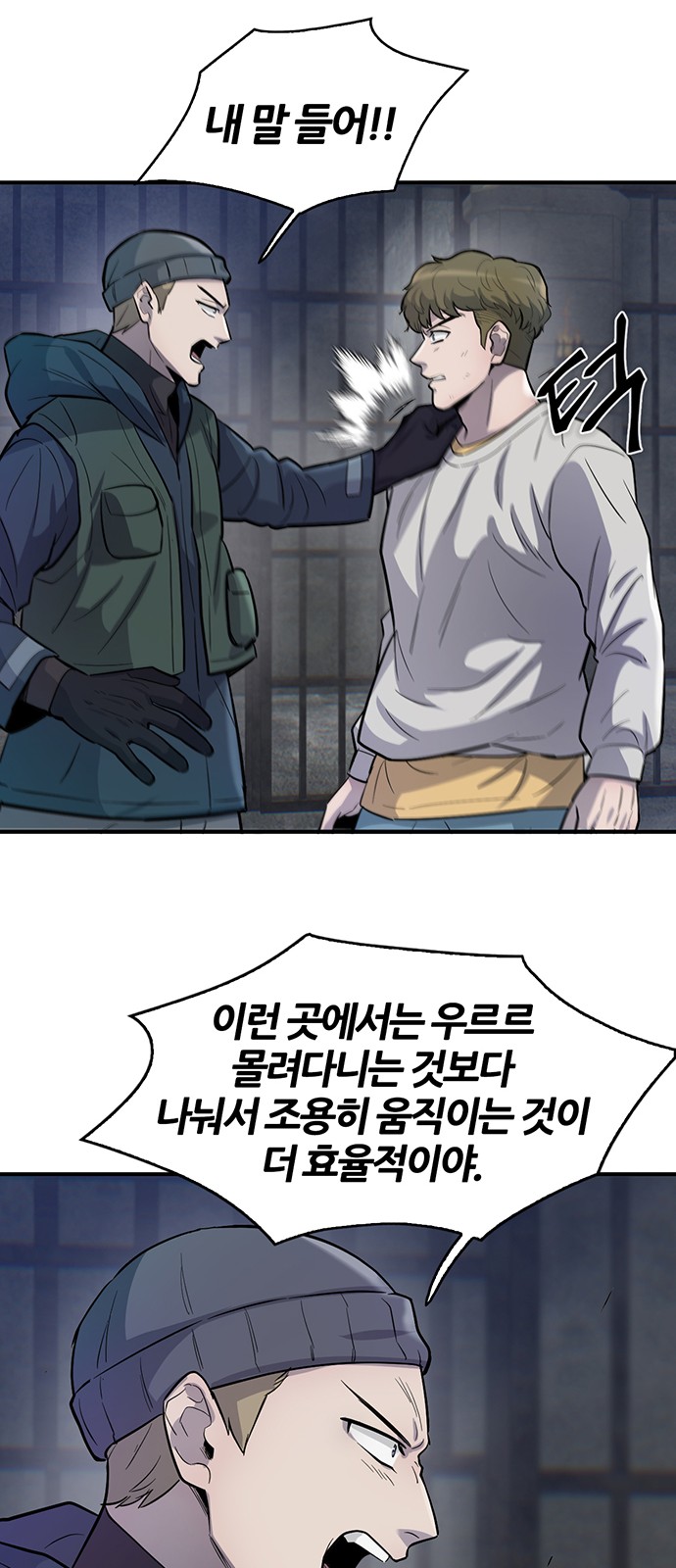 40 페이지