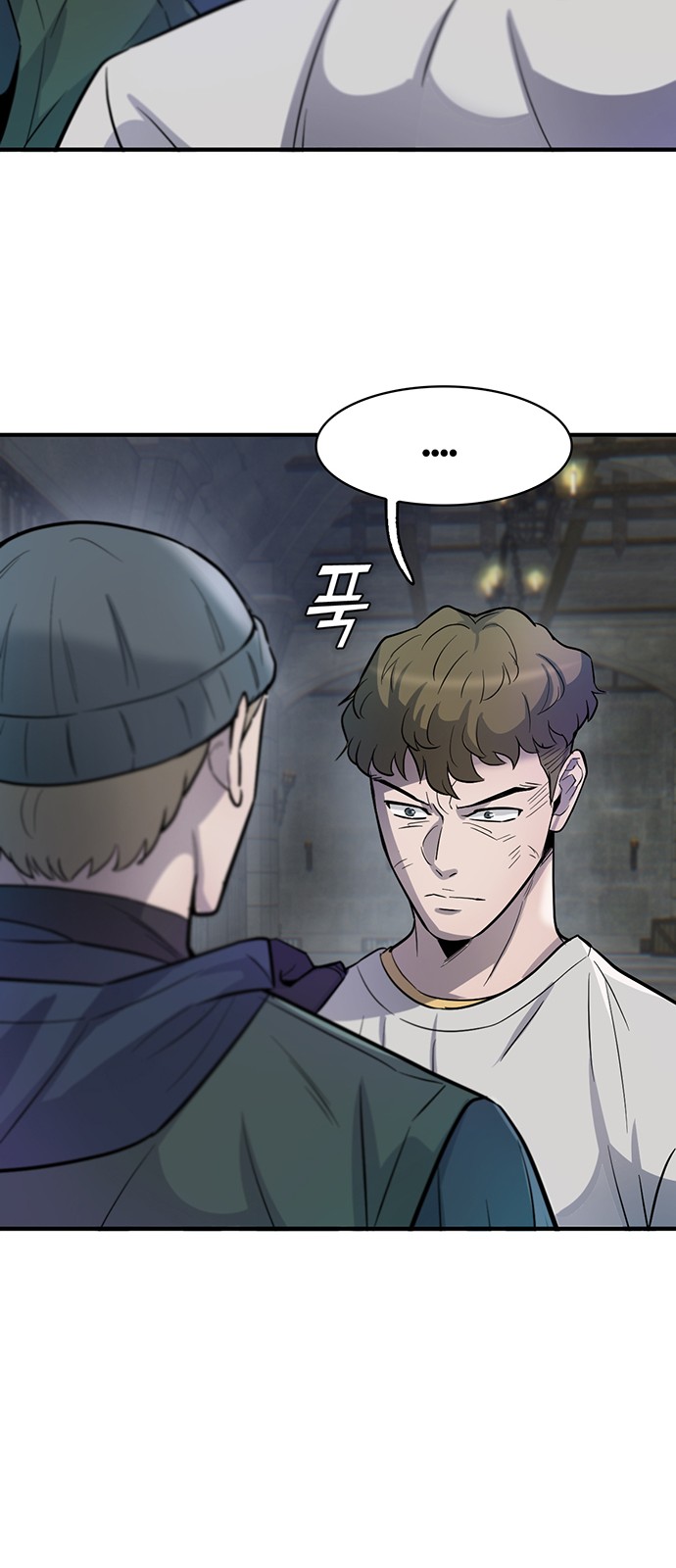 43 페이지