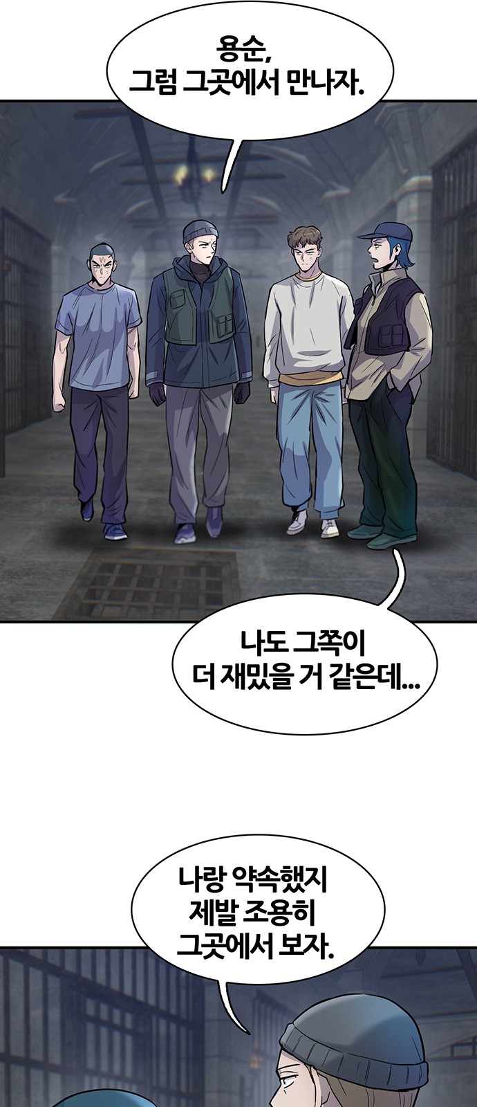 44 페이지