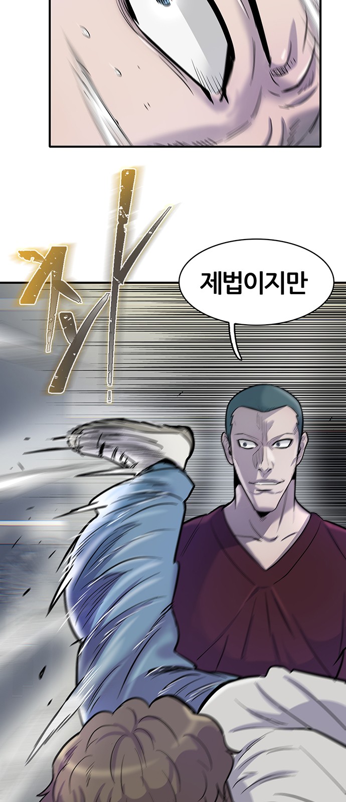 5 페이지
