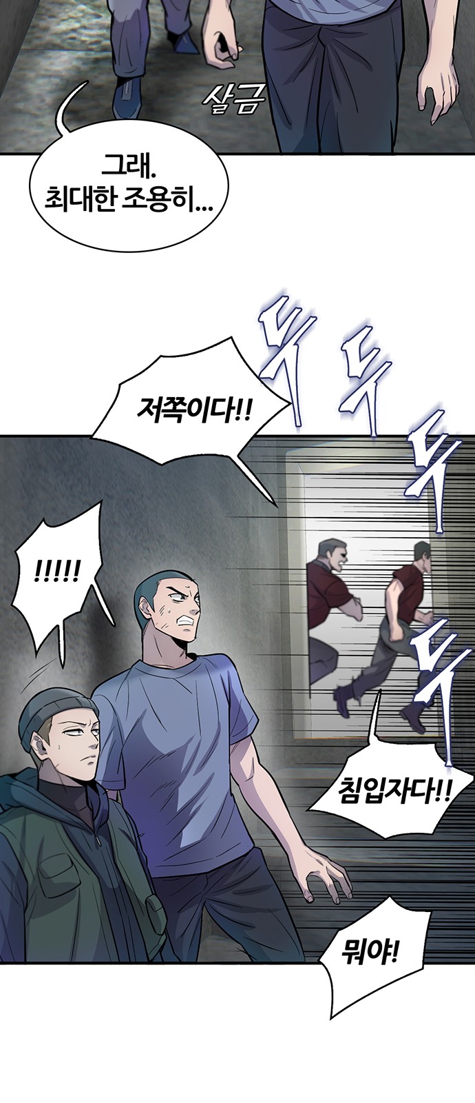 55 페이지