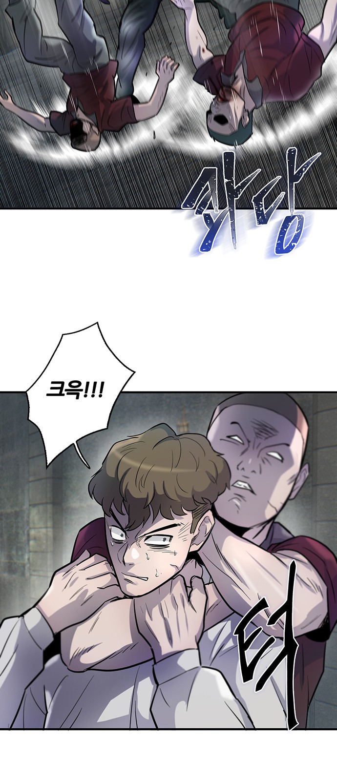 63 페이지