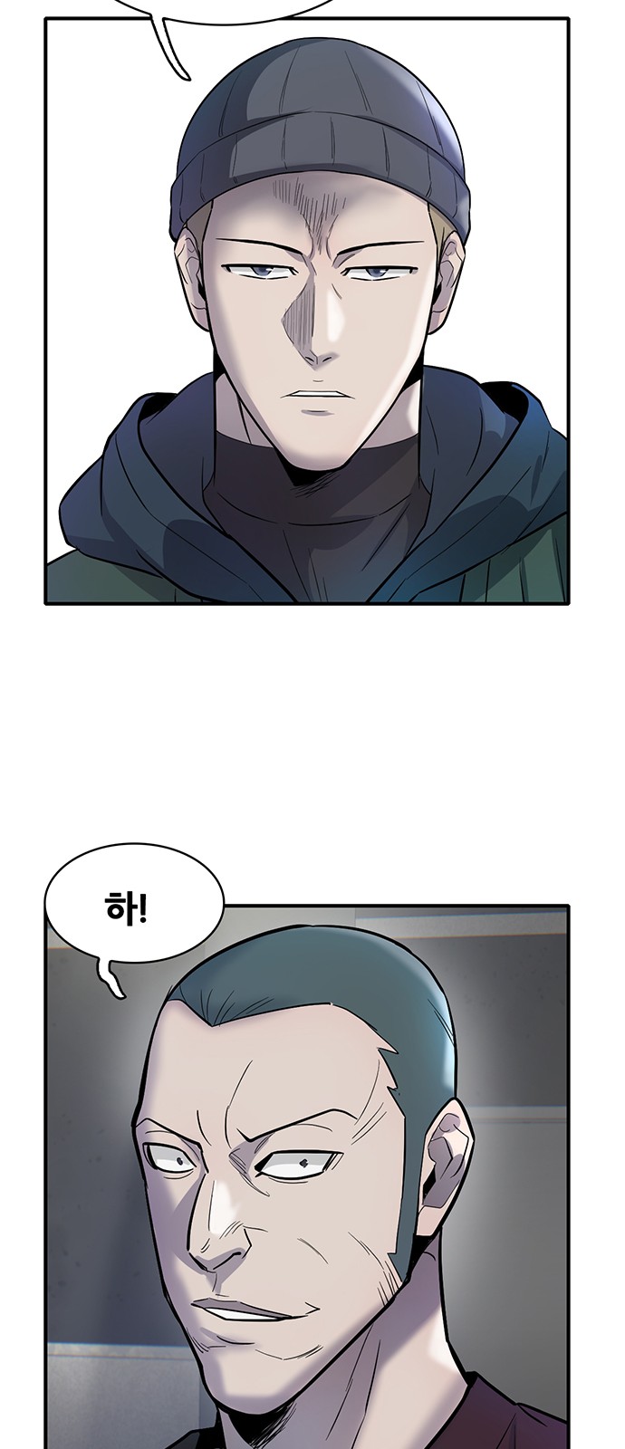 79 페이지
