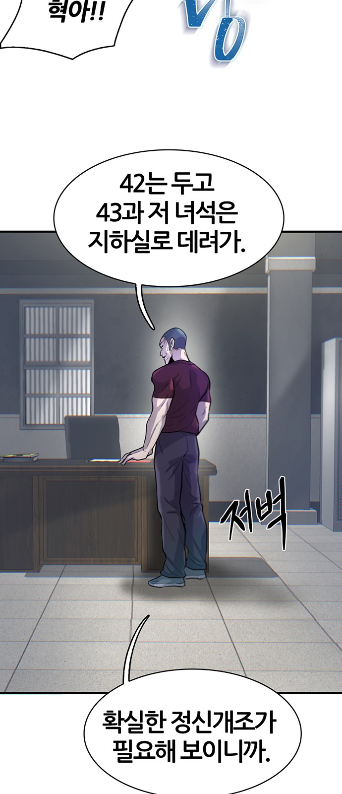 9 페이지