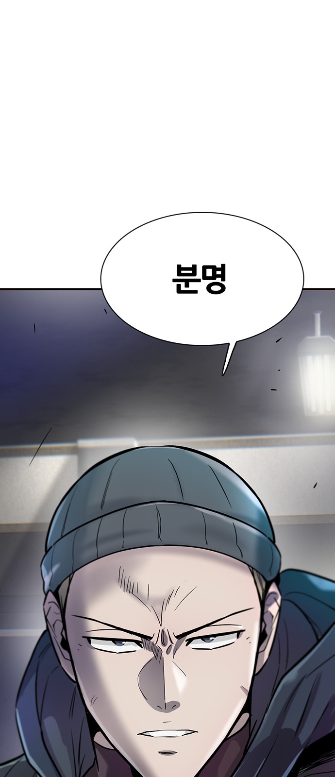 94 페이지