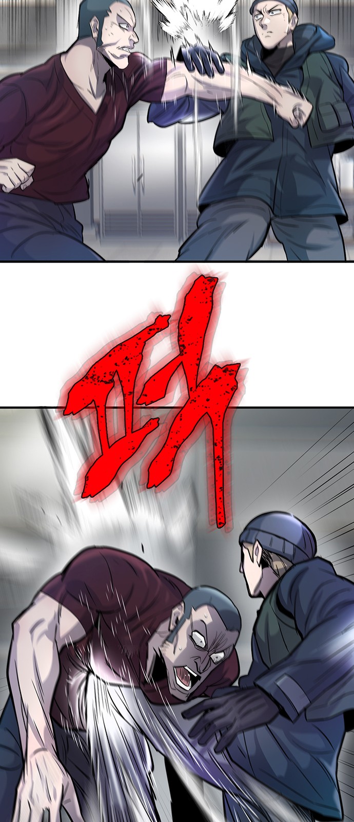 16 페이지