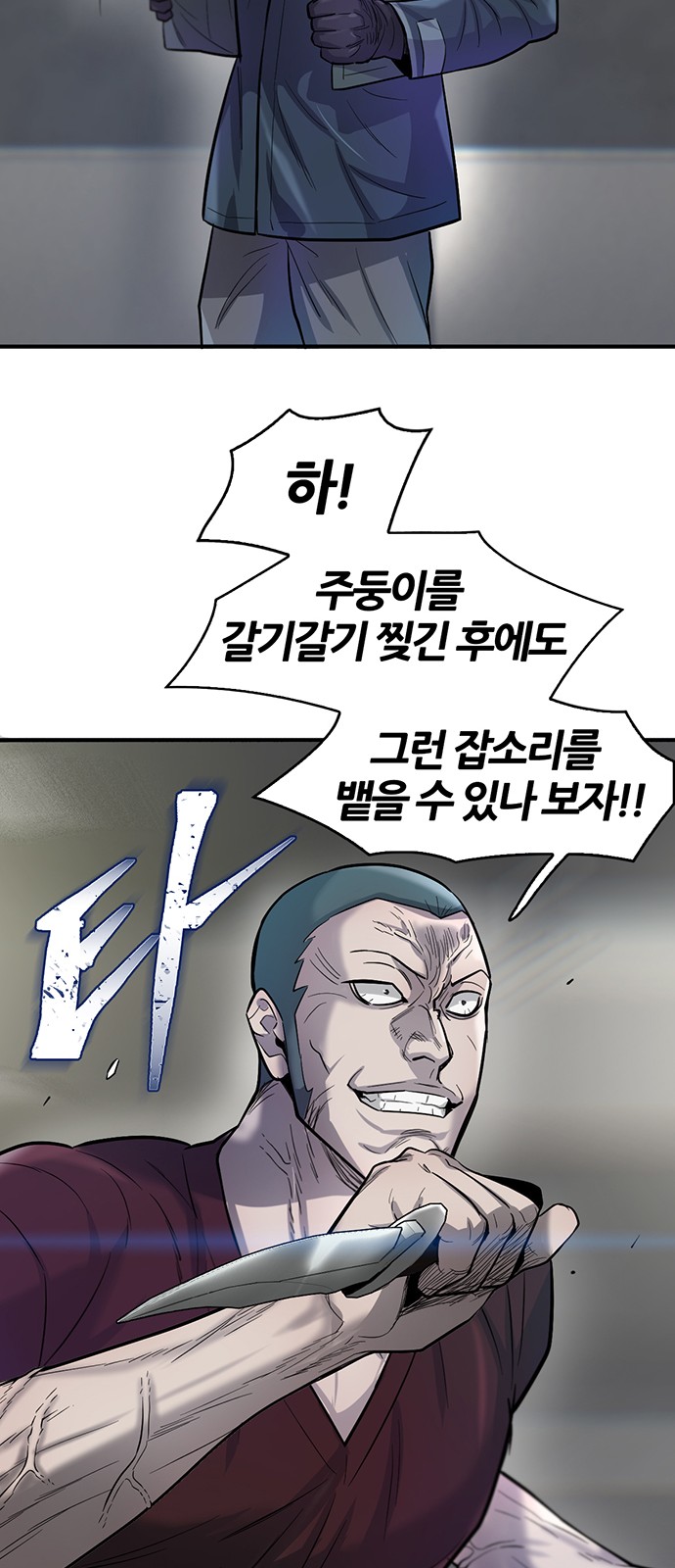 22 페이지