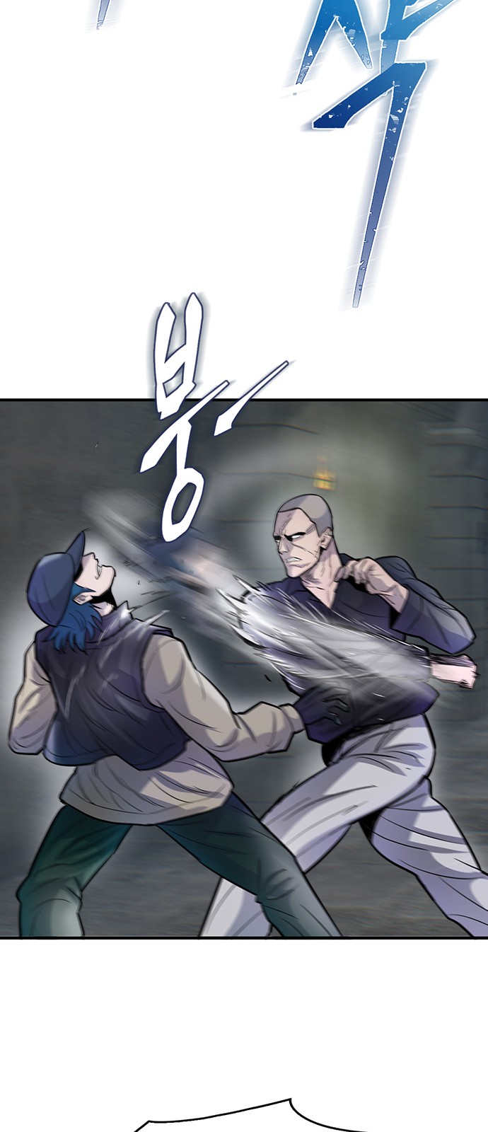 26 페이지