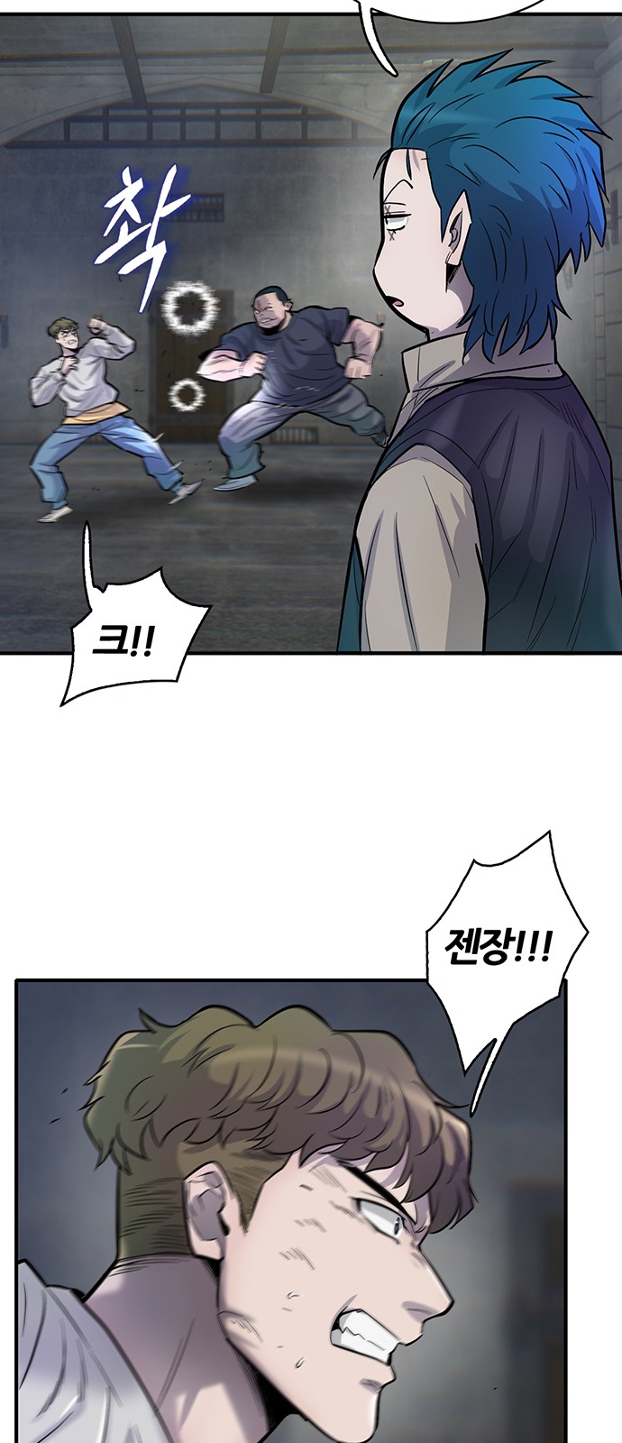 40 페이지