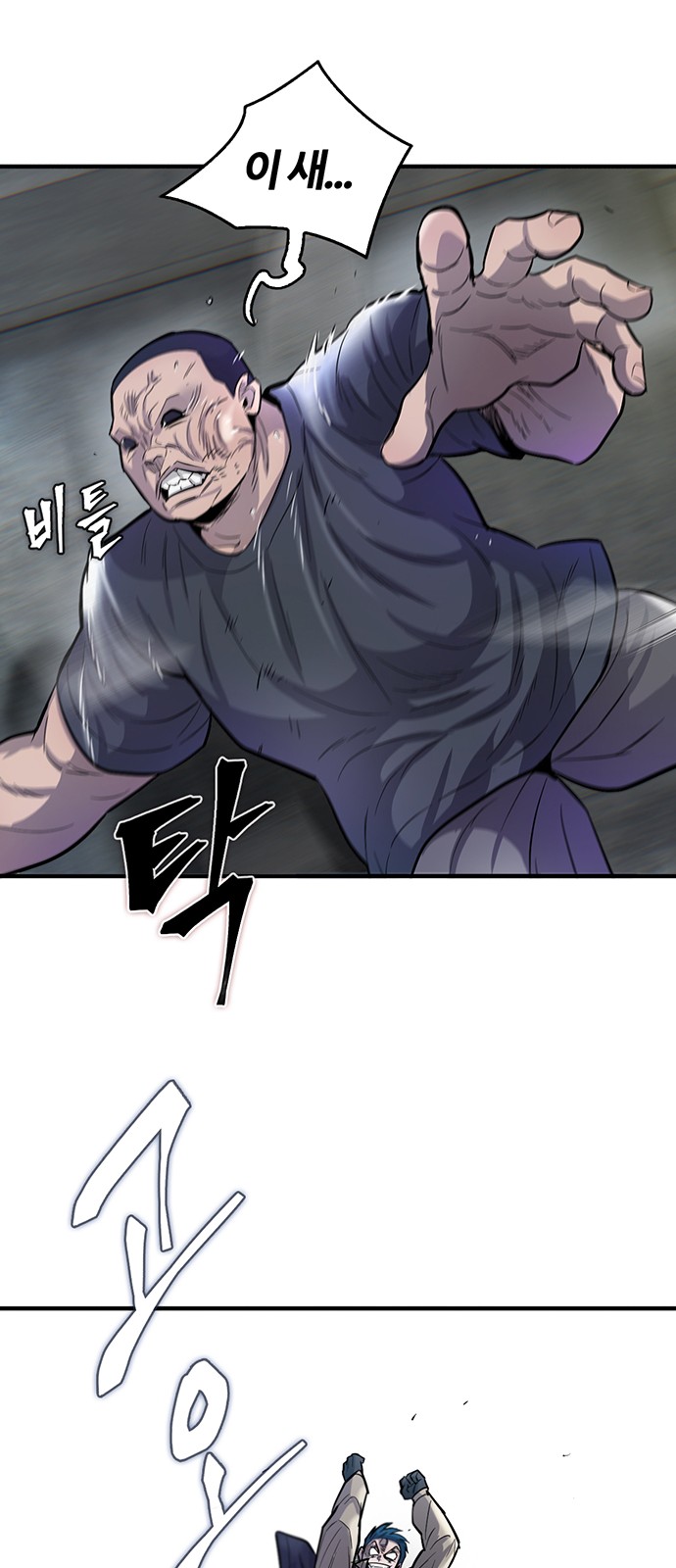 49 페이지