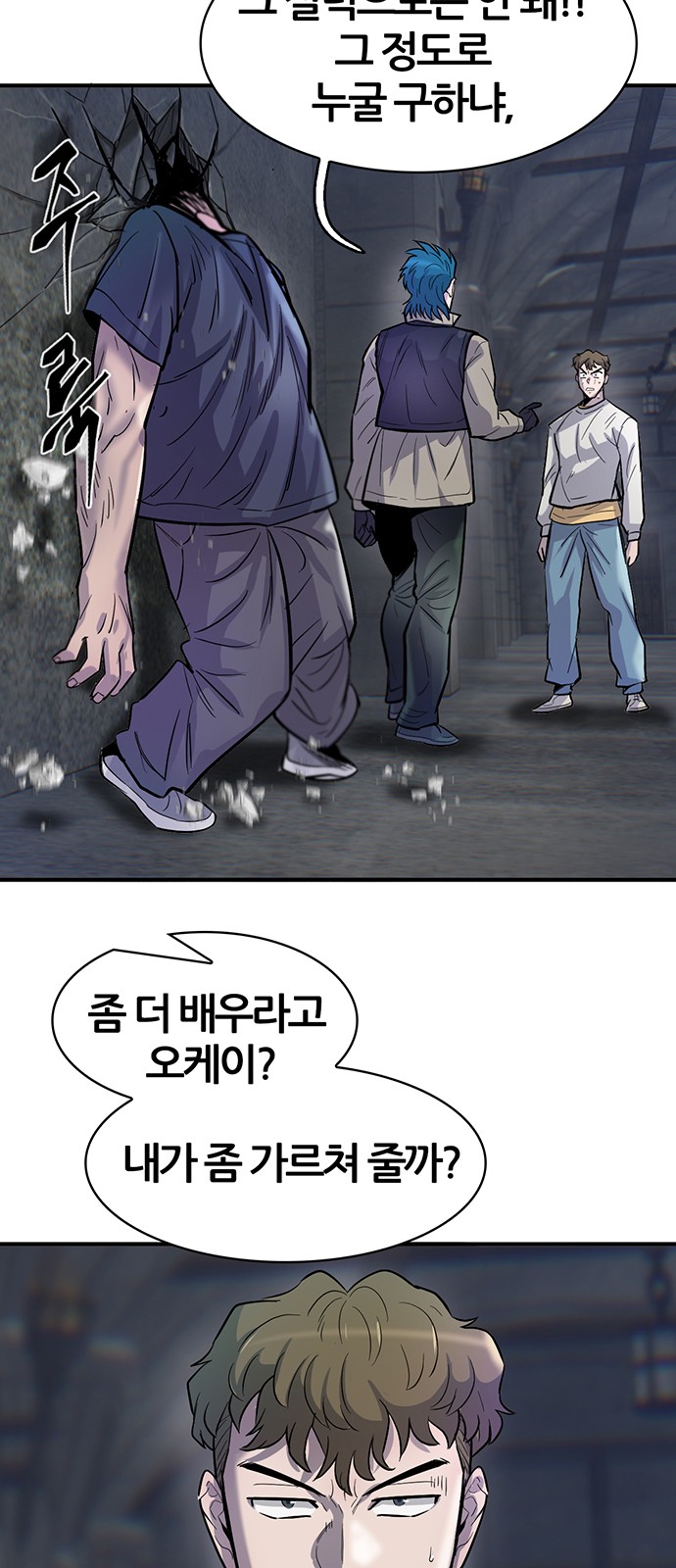 52 페이지