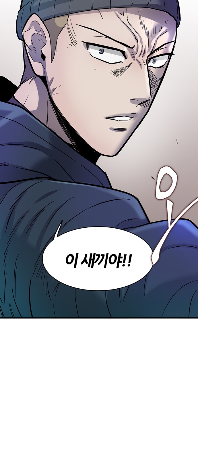 82 페이지