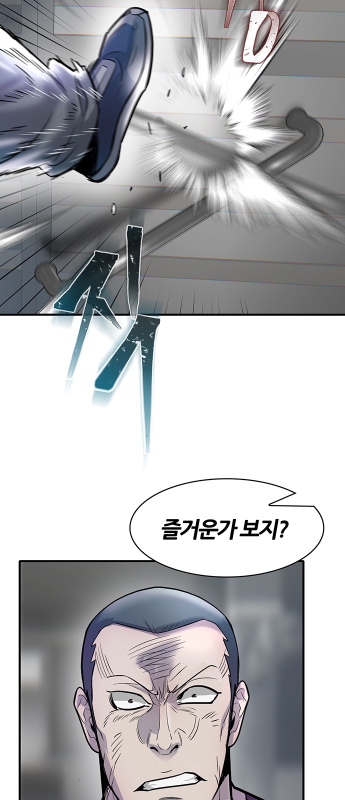 17 페이지