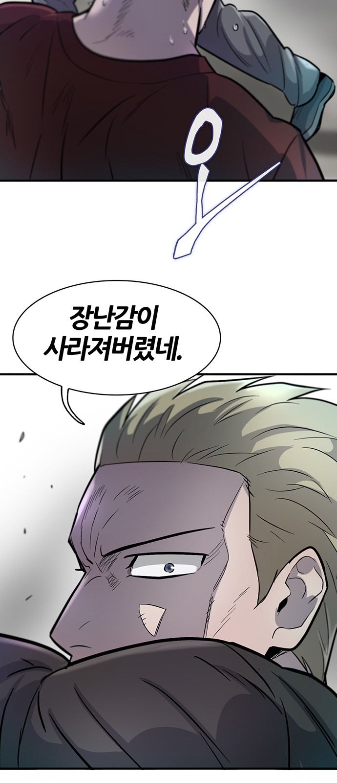 27 페이지