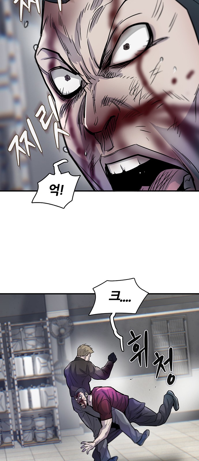 39 페이지