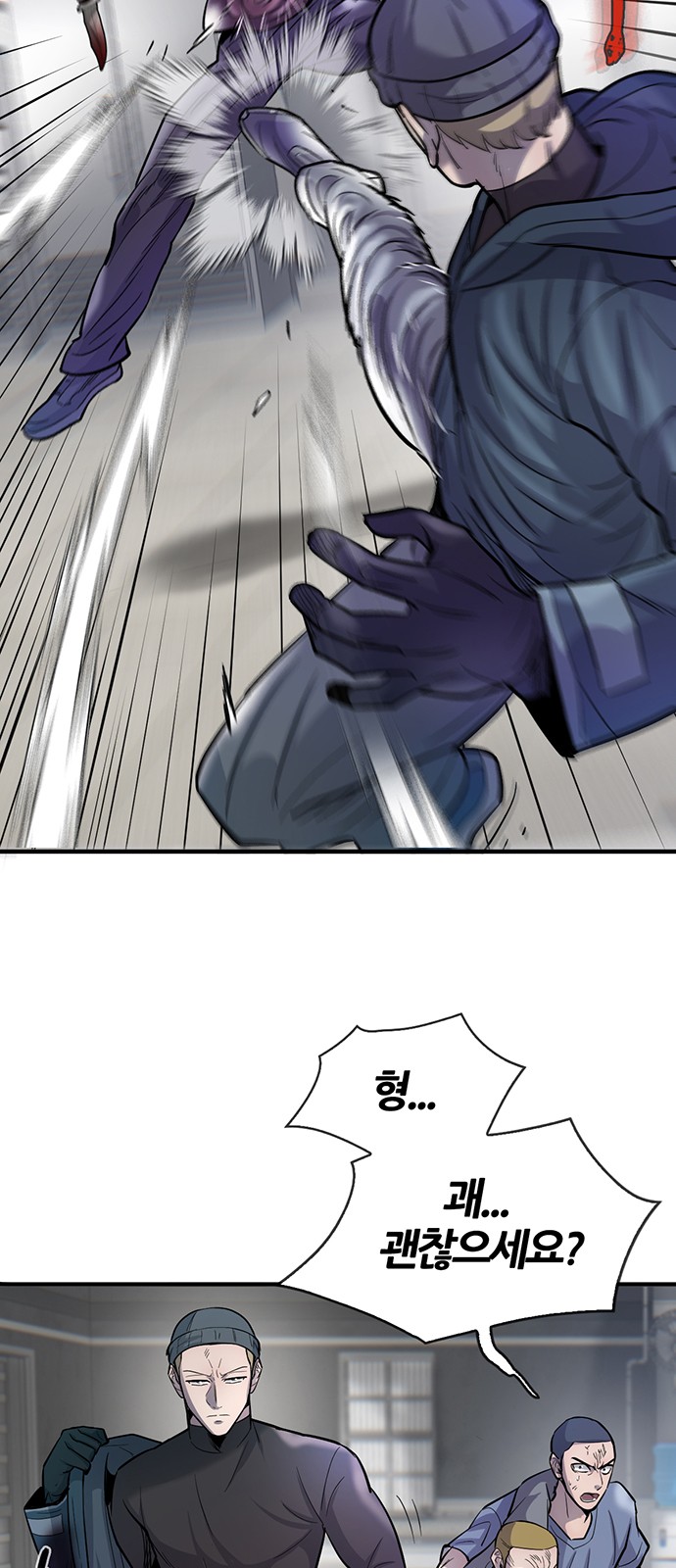 5 페이지