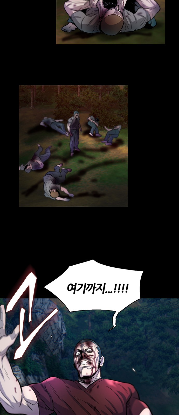 50 페이지