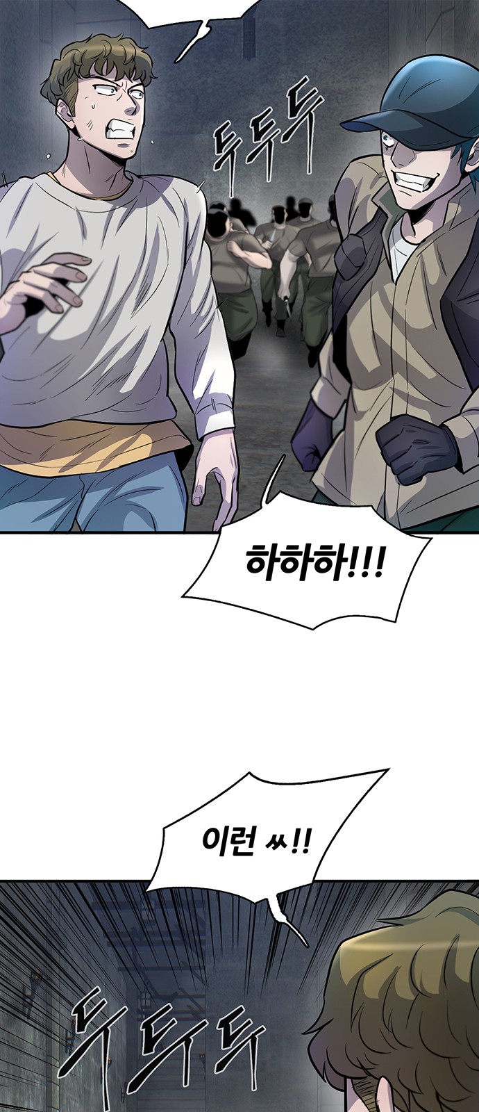 59 페이지
