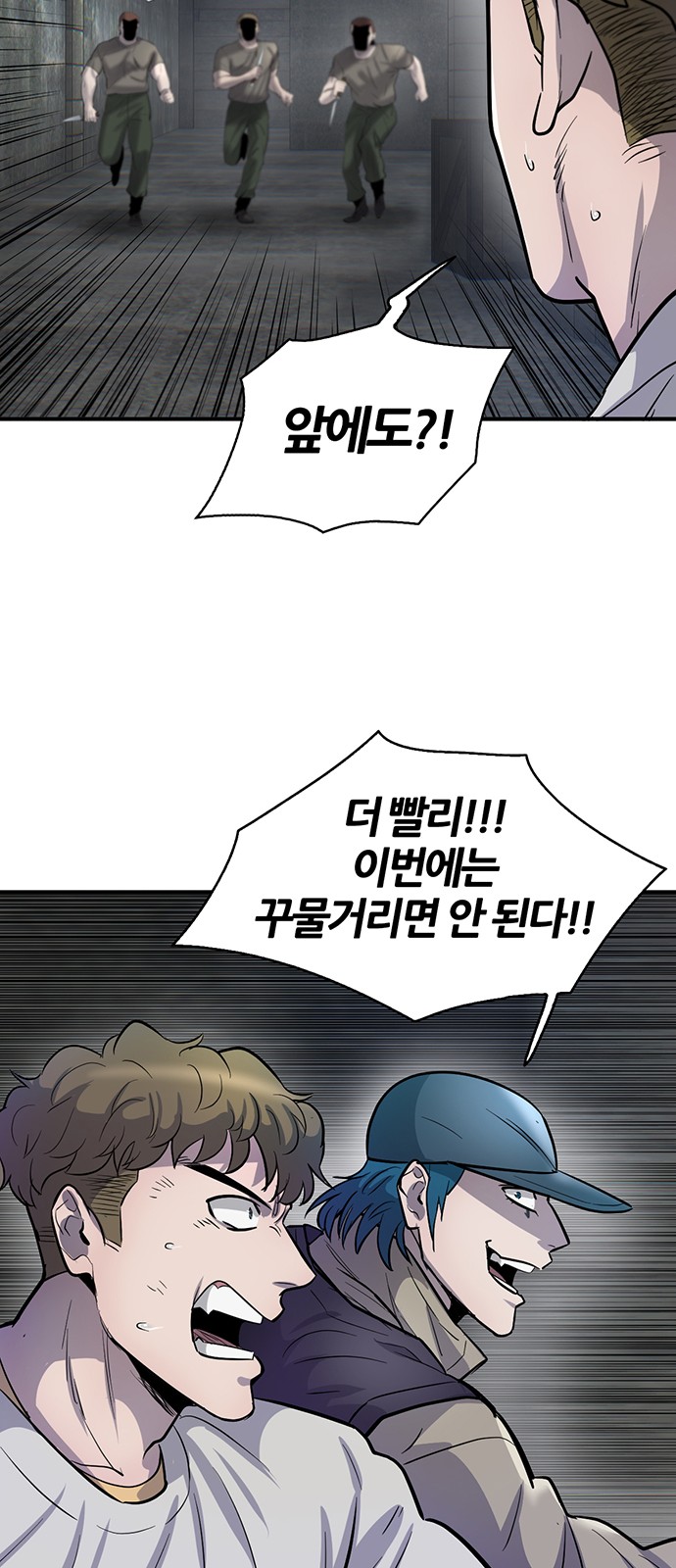 60 페이지