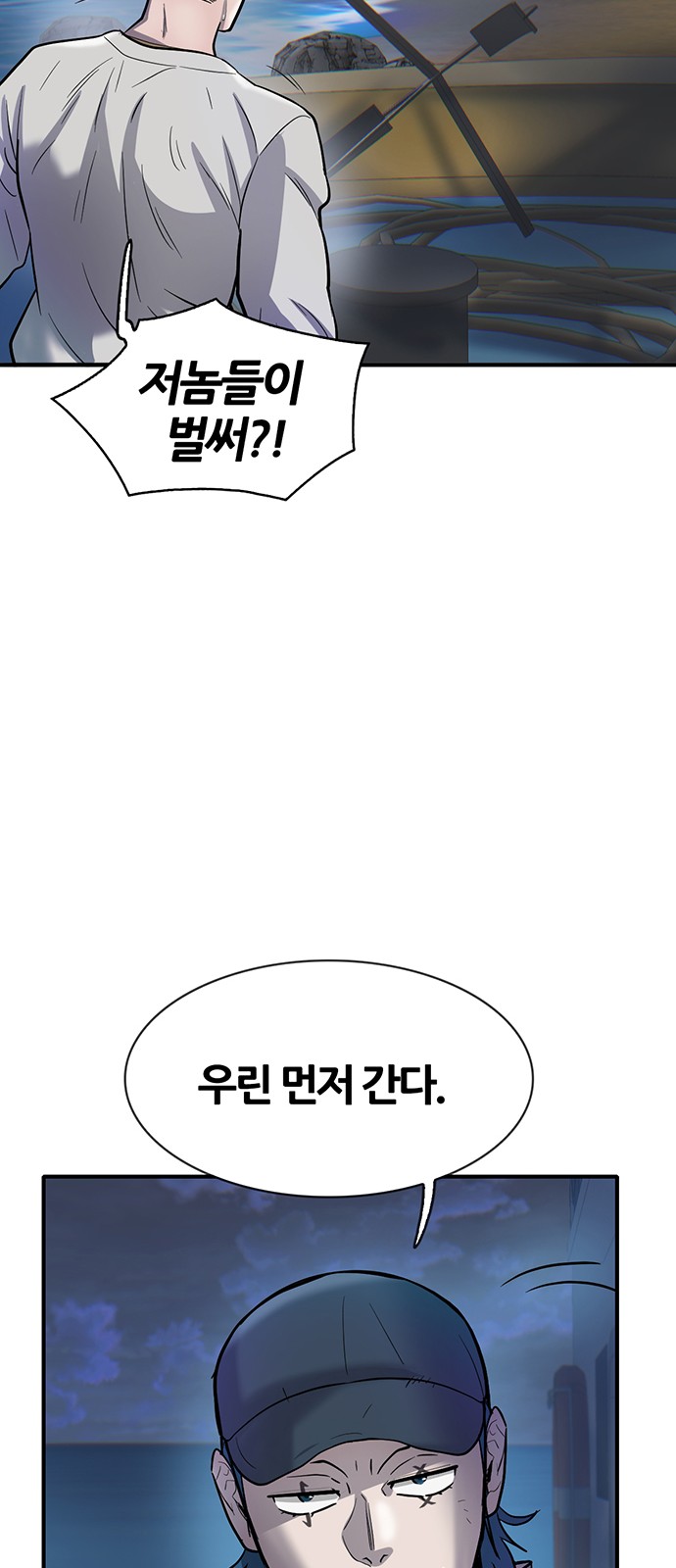 66 페이지