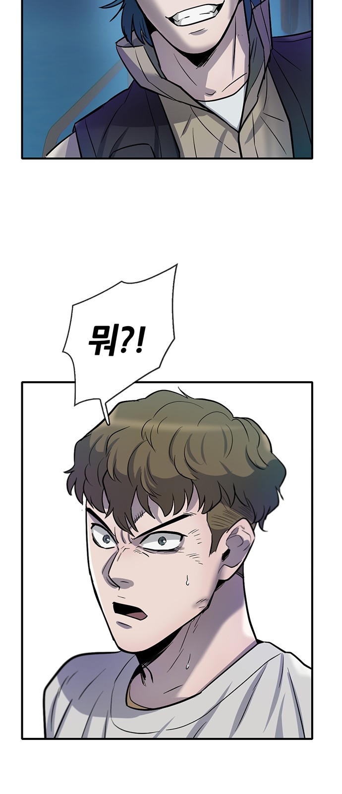 67 페이지
