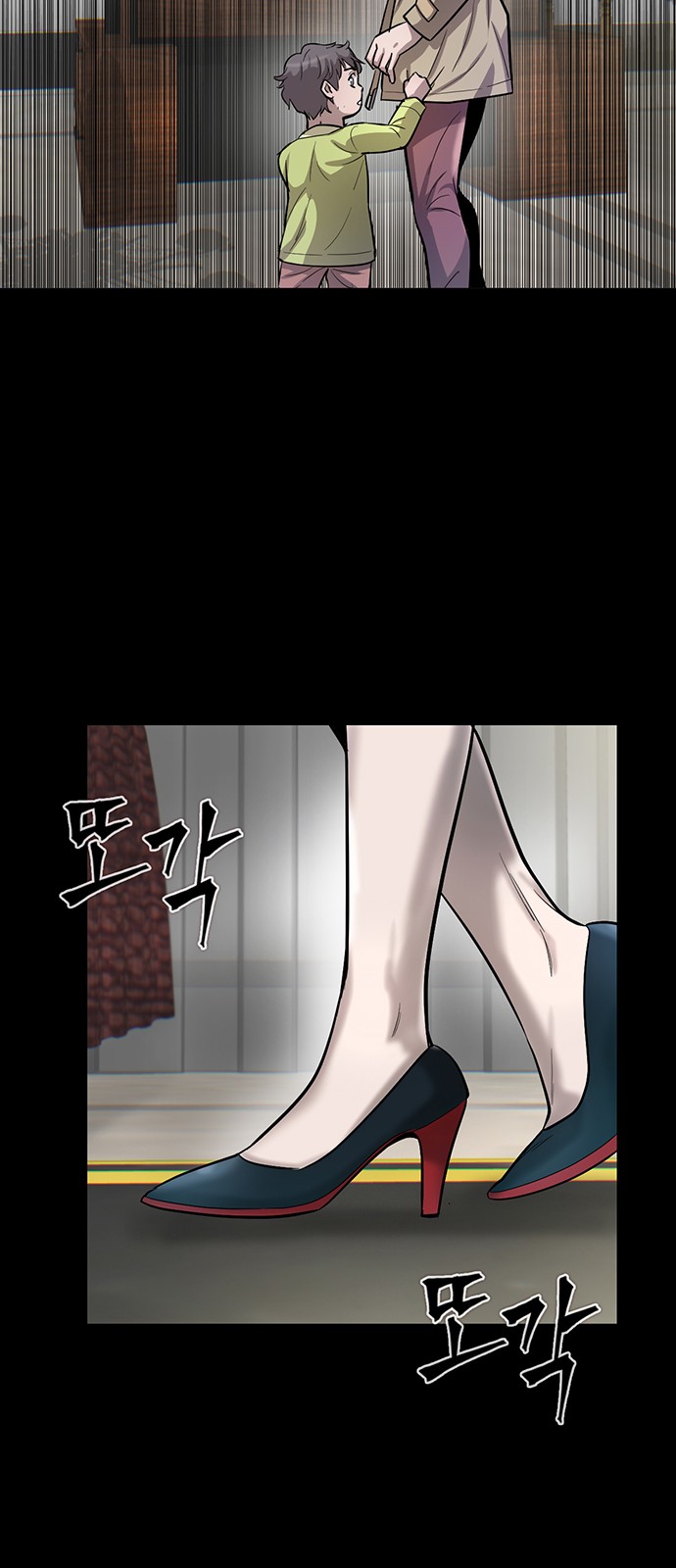 33 페이지
