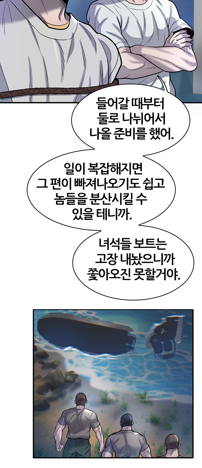 6 페이지