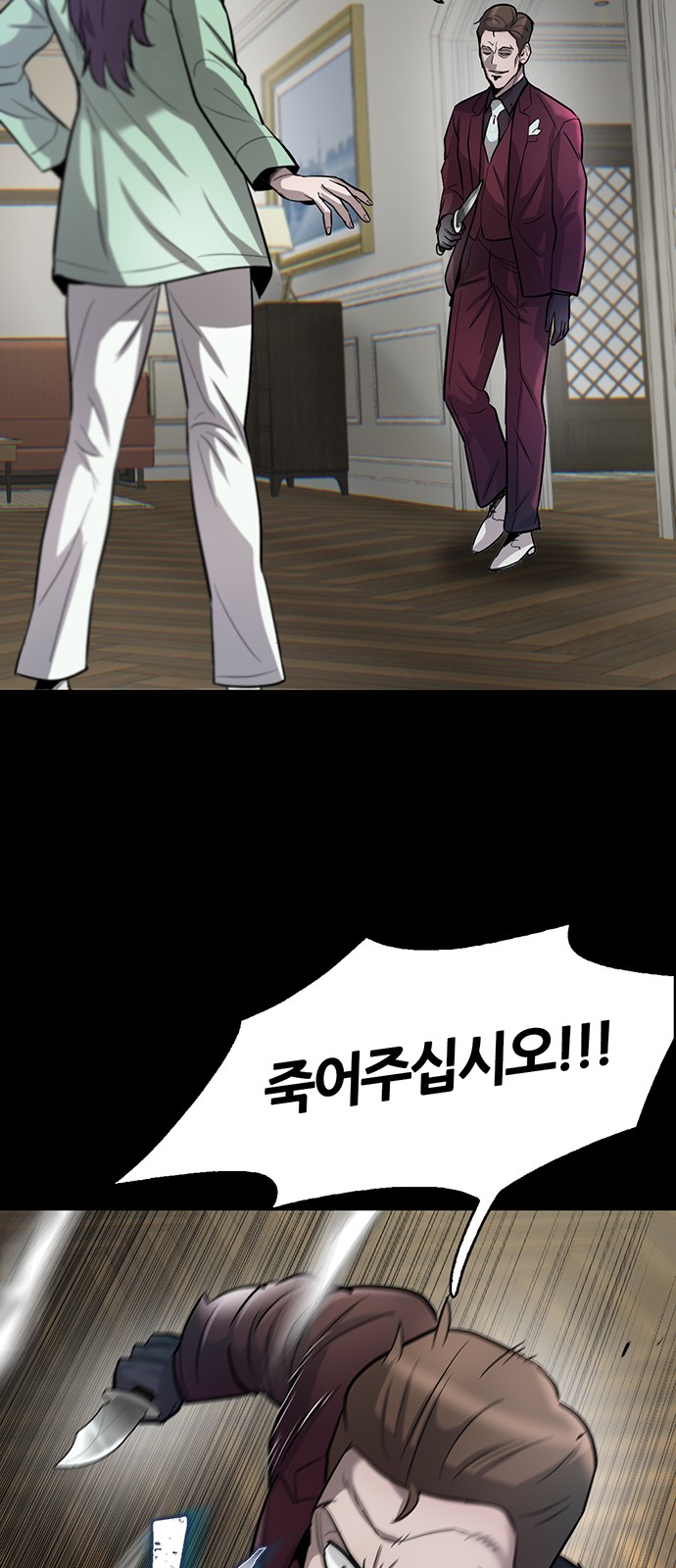 62 페이지