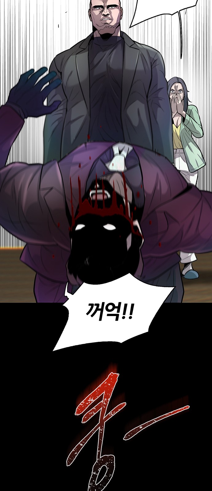 72 페이지