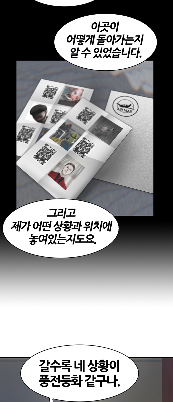 22 페이지