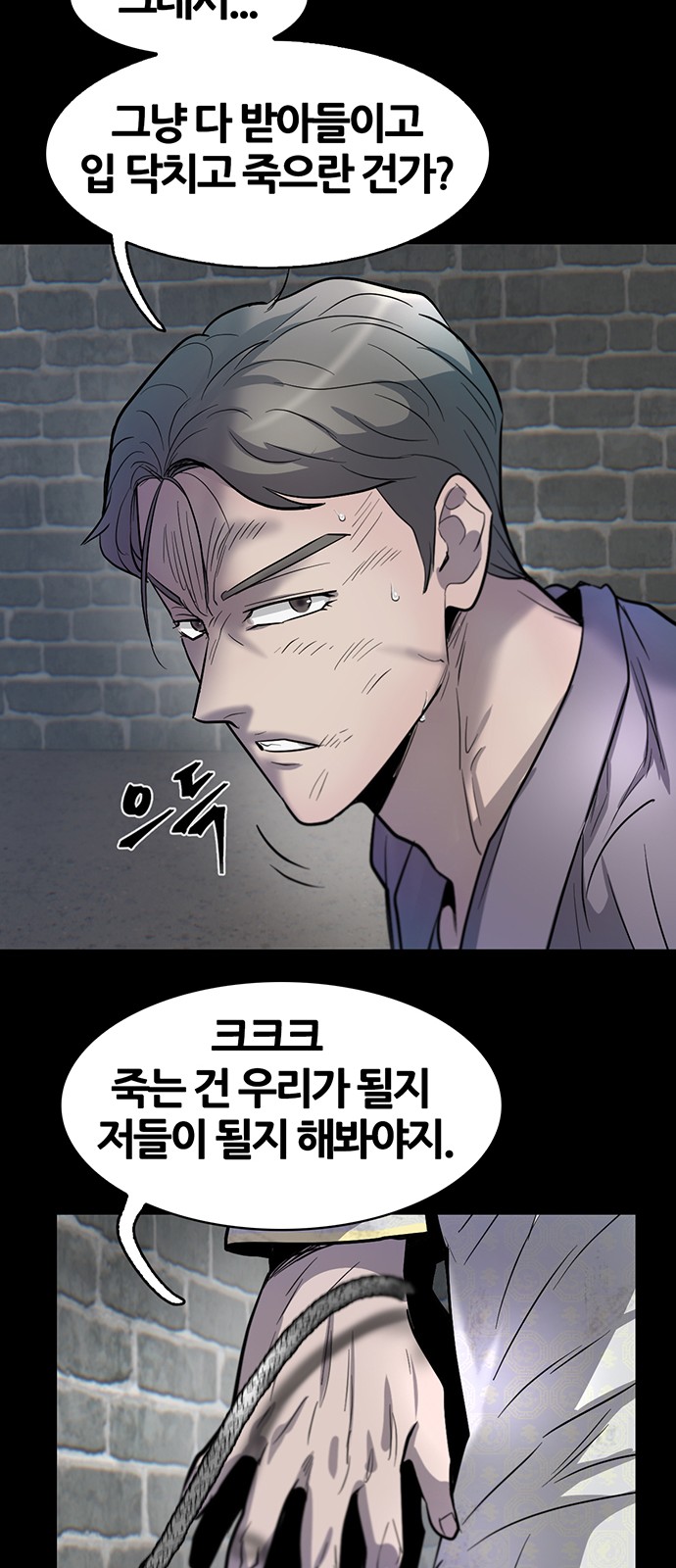 60 페이지
