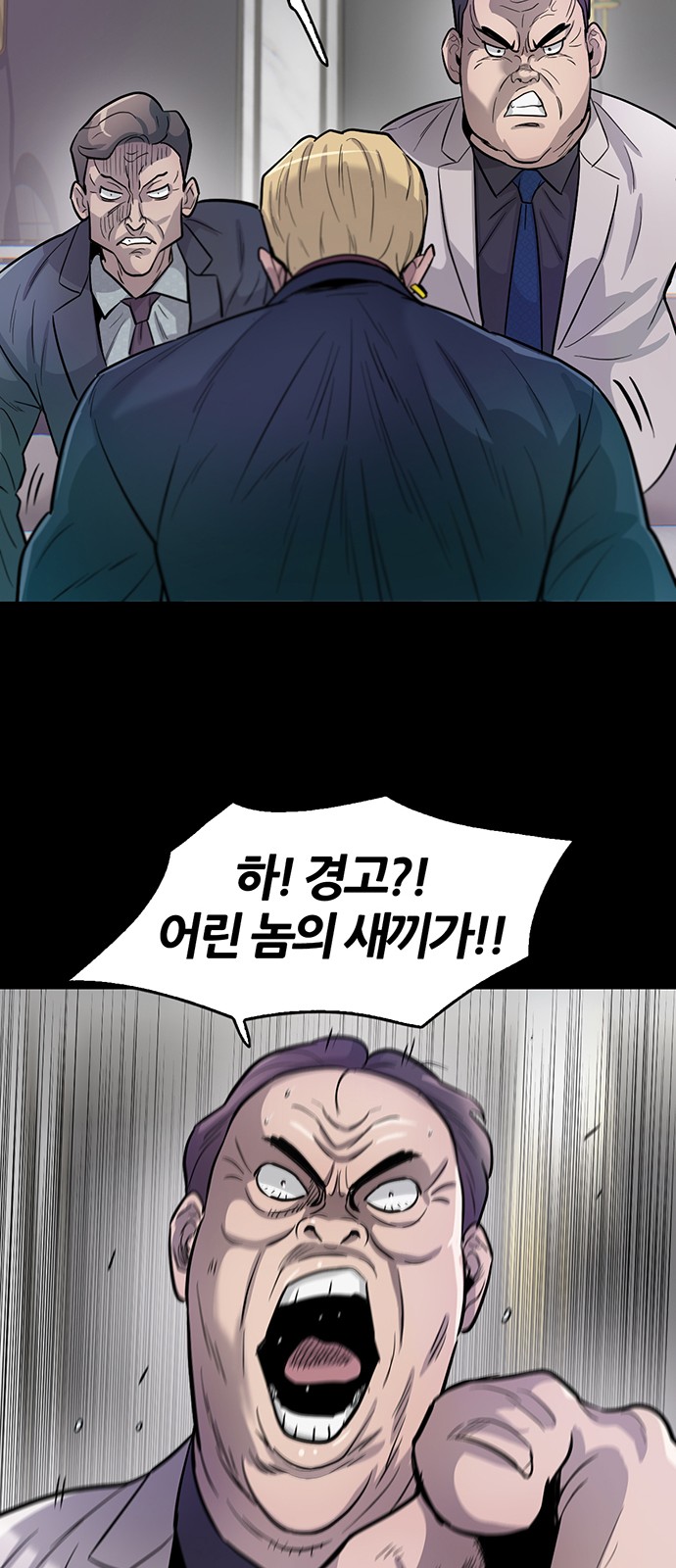 57 페이지
