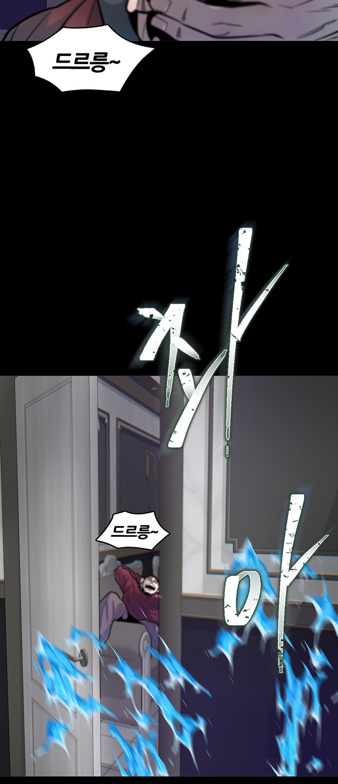 72 페이지