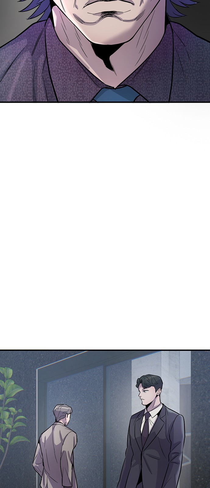 96 페이지