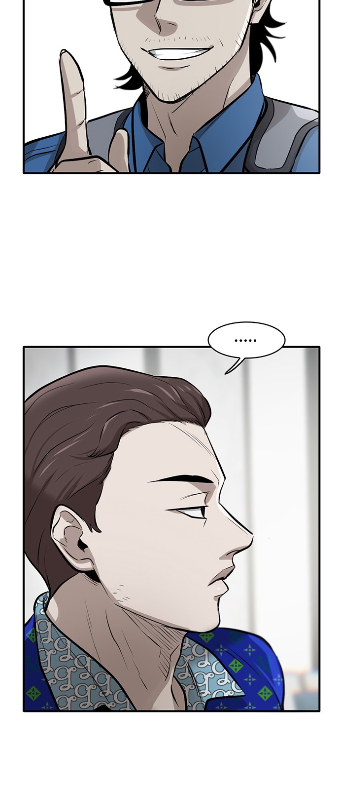 110 페이지