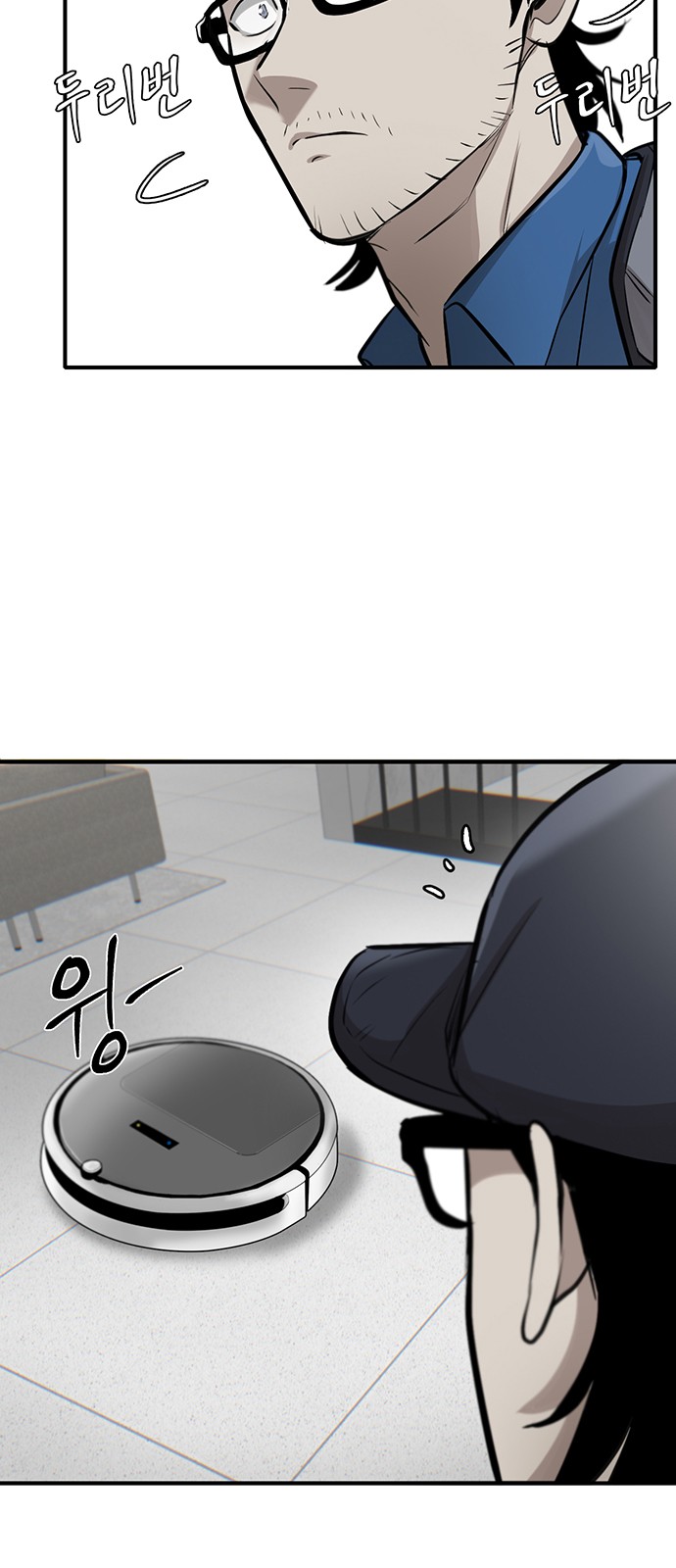 113 페이지