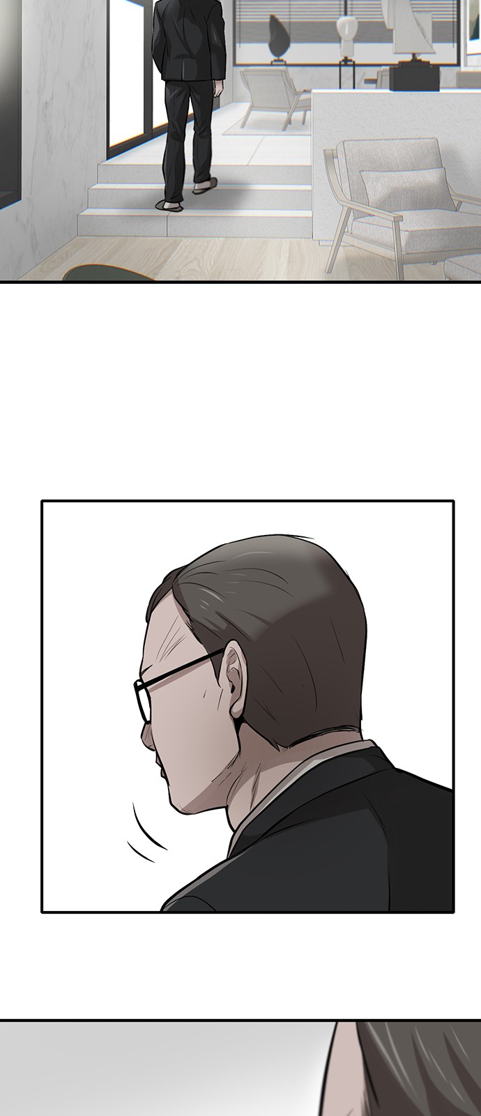 115 페이지