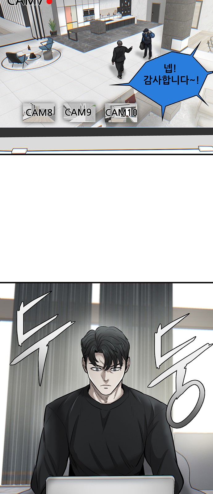118 페이지