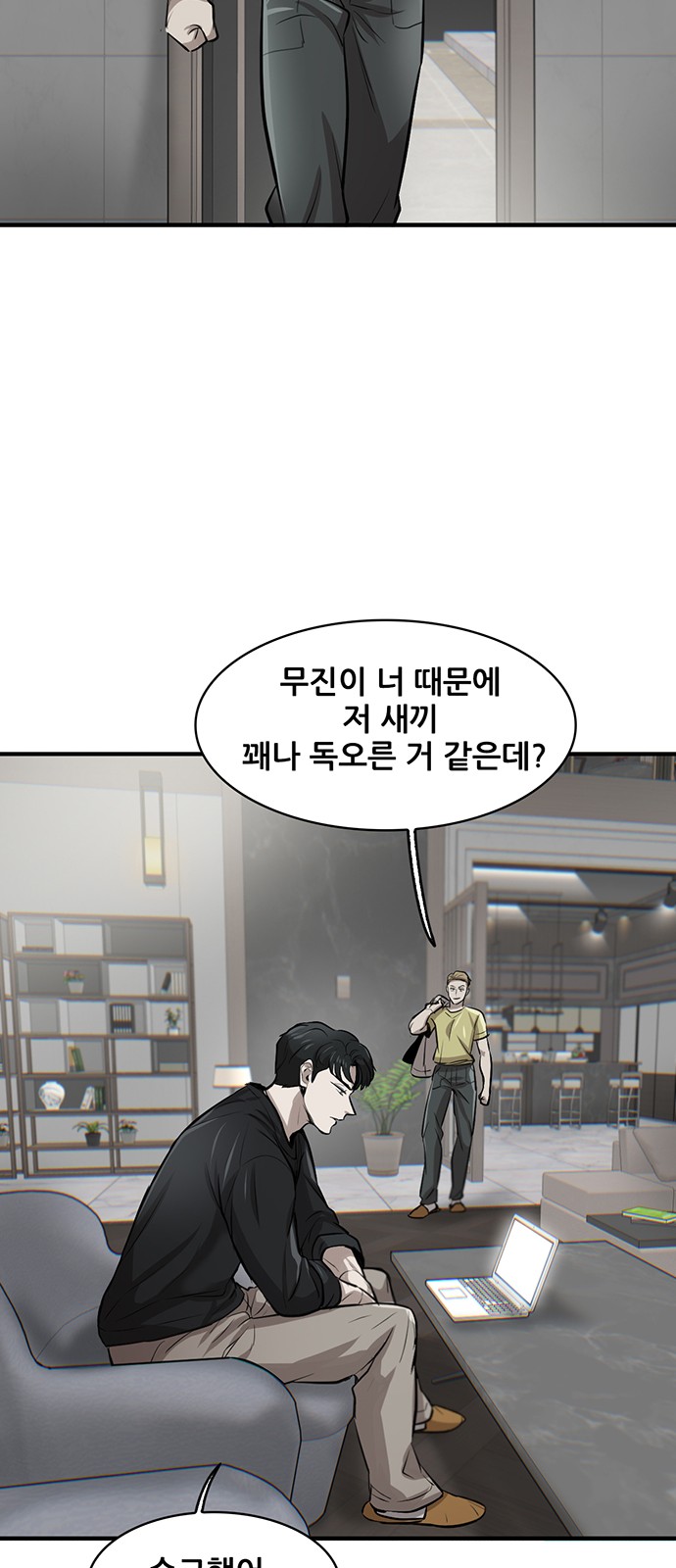 120 페이지