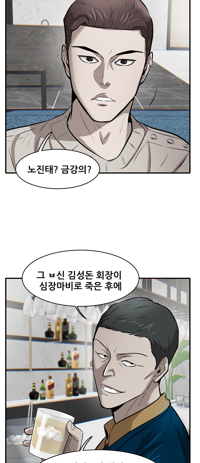 124 페이지