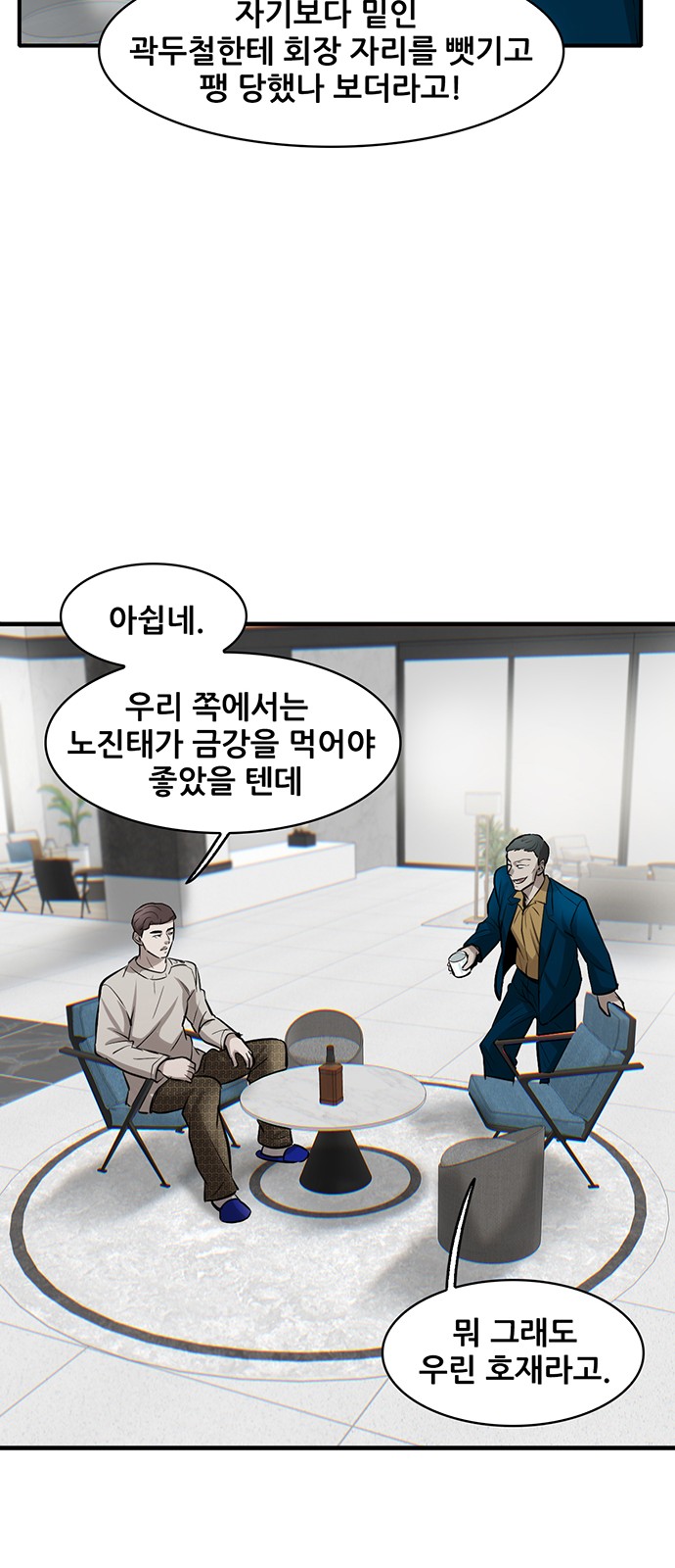 125 페이지