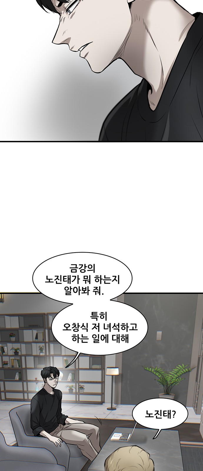 130 페이지